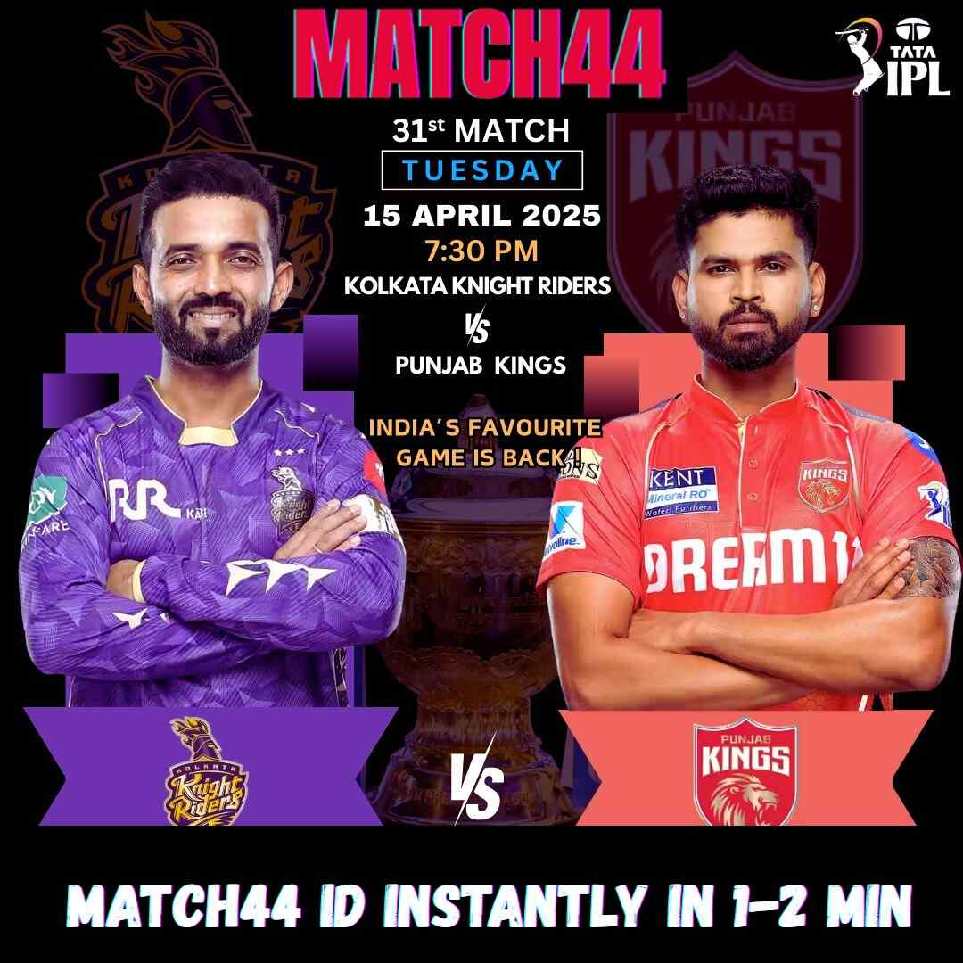 ipl